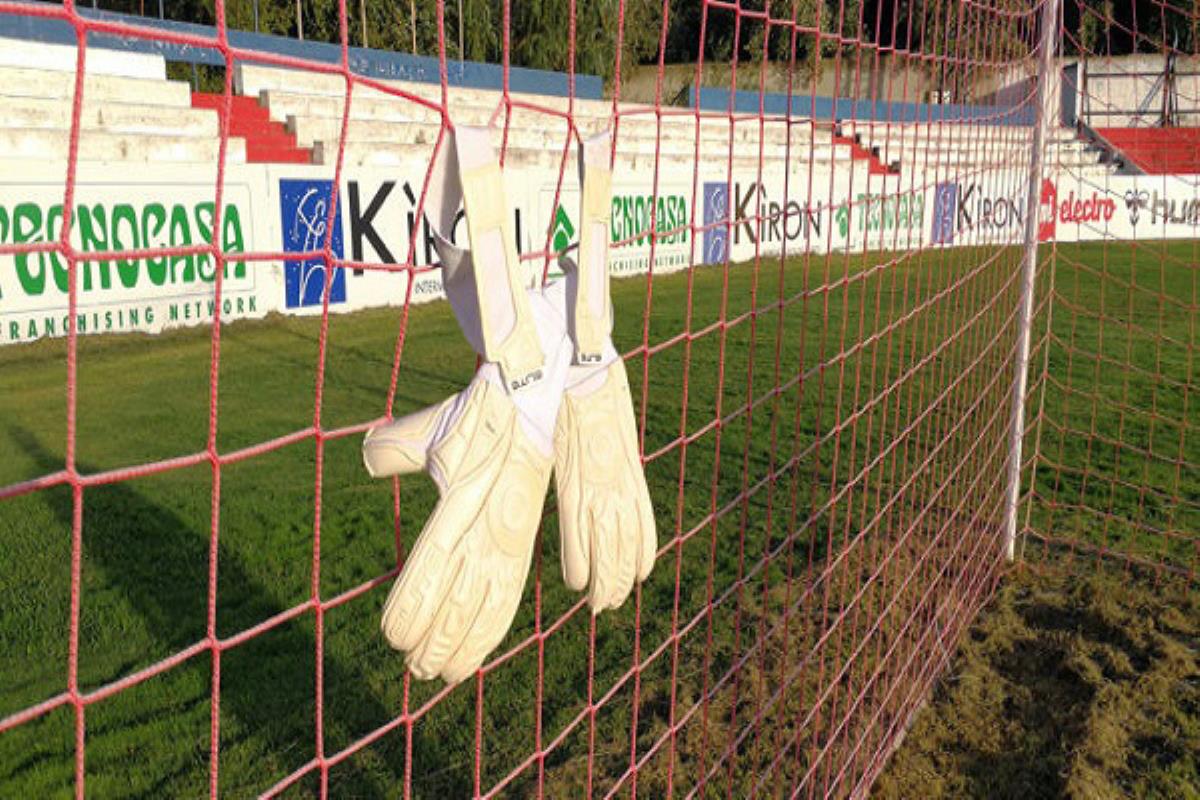 El exjugador seguirá ligado al club con la cantera rojilla
