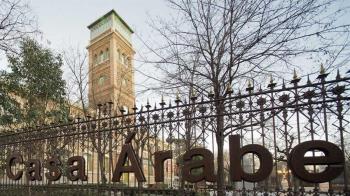 La decisión ha sido tomada tras las deficiencias detectadas por el Tribunal de Cuentas