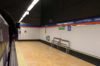 Lee toda la noticia 'La estación de Metro de Hospital del Henares reabre este viernes
'