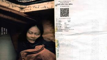 El plazo de presentación finaliza el próximo 16 de julio