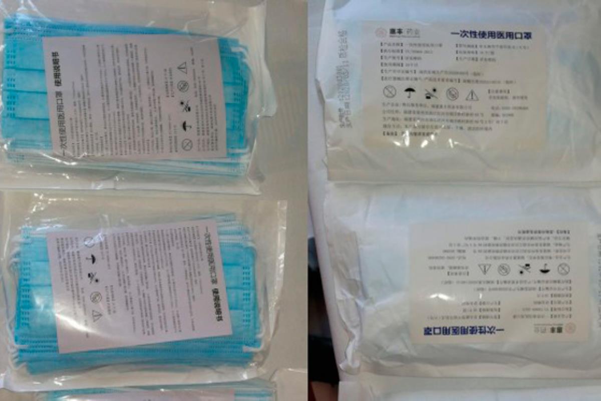 El club continúa trabajando para ayudar, en la medida de lo posible, al centro sanitario