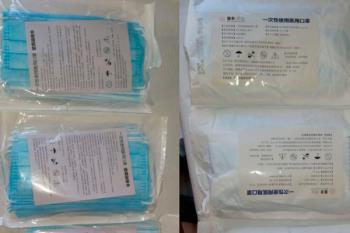 El club continúa trabajando para ayudar, en la medida de lo posible, al centro sanitario