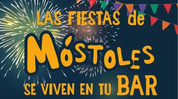 Los consumidores podrán obtener bonos de 5€ por cada 20€ de consumición que realicen en los establecimientos adheridos. 