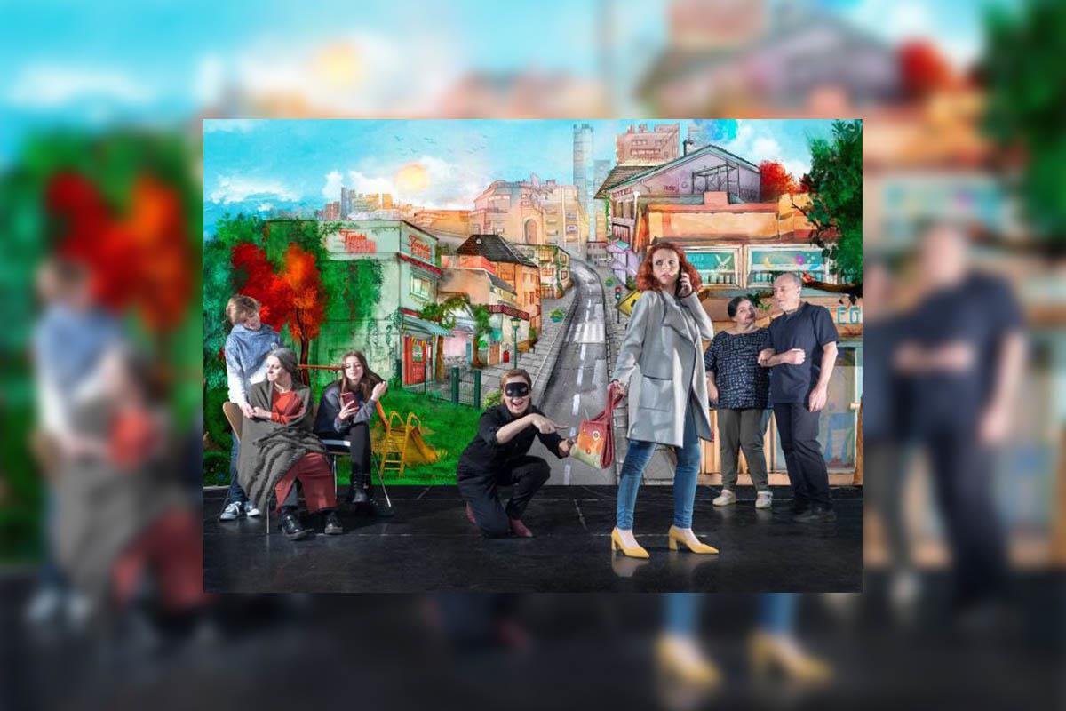 La obra explica el alzhéimer a los más pequeños 
