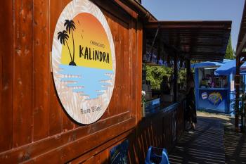 Con el objetivo de ofrecer un mayor servicio a todos los usuarios