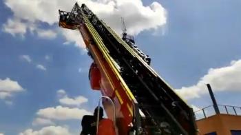 Con un alcance vertical de hasta 32 metros