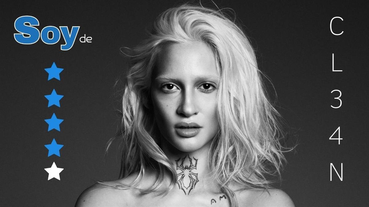 ¿Habrá estado a la altura el disco? Esta ha sido nuestra primera impresión