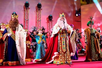 El consistorio podría estar valorando la posibilidad de celebrar una única cita en el centro de la capital