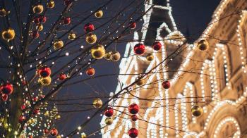 El municipio ha presentado una programación llena de actividades