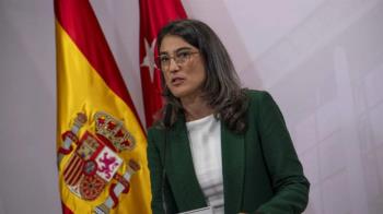 La formación considera que la intervención militar de Estados Unidos en Venezuela es "injustificable"