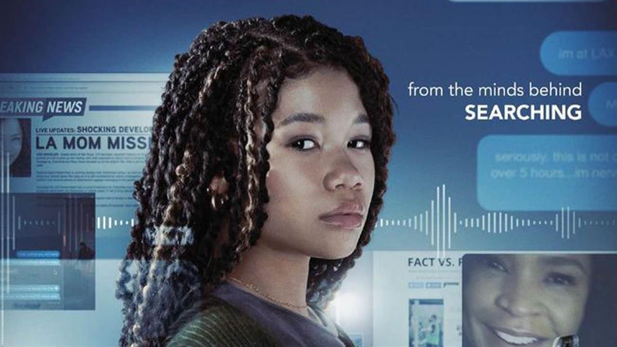 ‘Missing’ demuestra en un inquietante thriller que la era de los secretos ha terminado