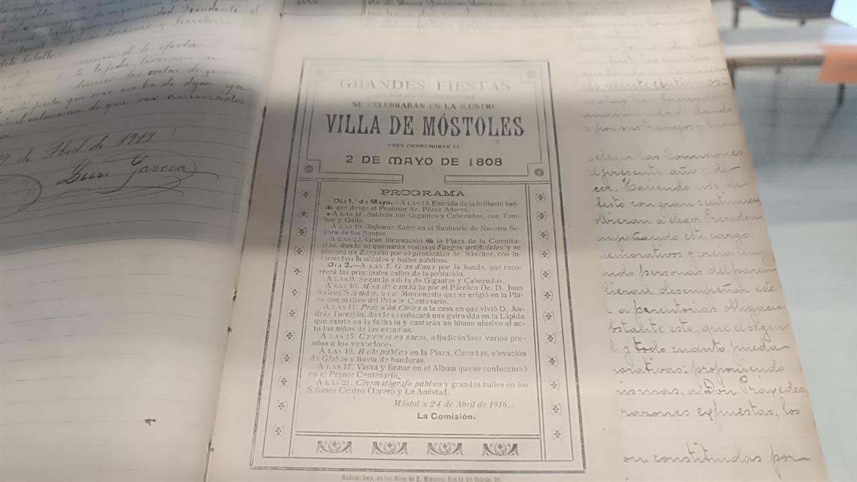 Esta herramienta digital surge de la necesidad de facilitar el acceso al patrimonio documental