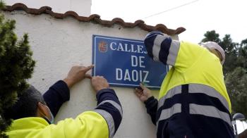 El deterioro de las placas identificativas es una de las demandas de los vecinos a las que da respuesta esta medida.
