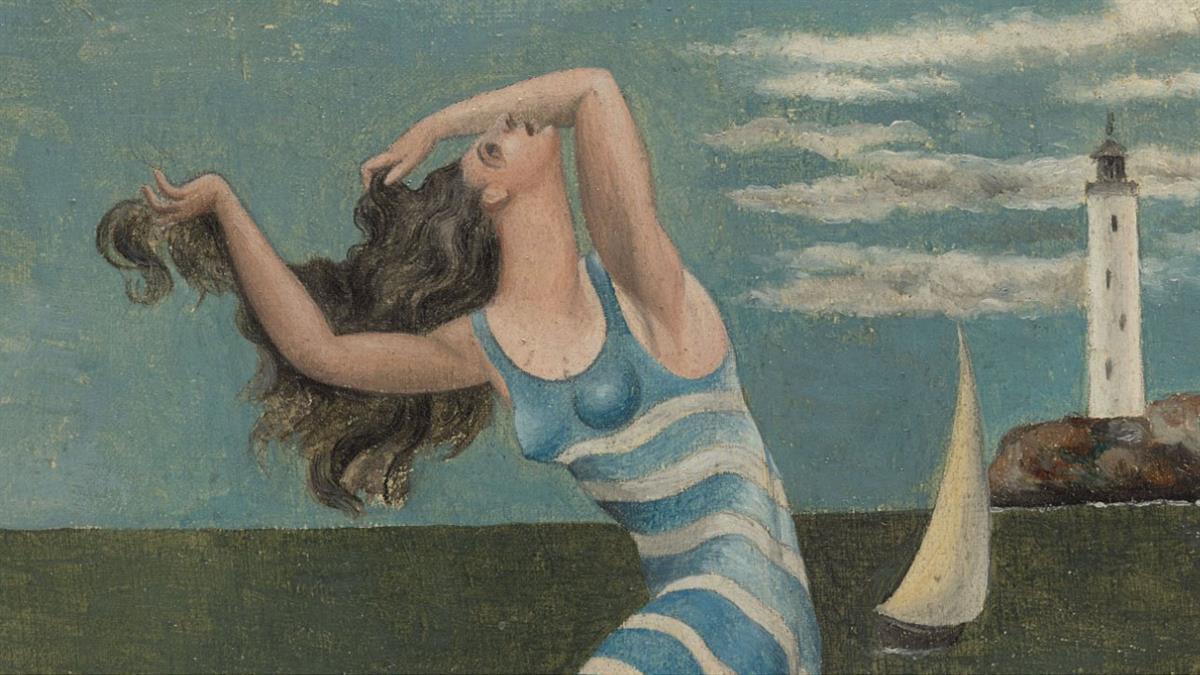 La exposición podrá conocerse hasta el próximo 15 de enero