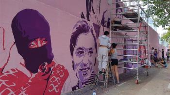 Amaneció vandalizado el pasado 8 de marzo