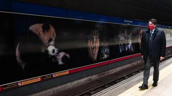 El objetivo es concienciar sobre la necesidad de proteger el medio ambiente y animar a los usuarios a visitar el recinto usando el suburbano