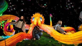 La ciudad inaugura una propuesta que combina arte, tecnología y naturaleza