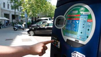 El importe de la tasa se incrementará un 60 % o un 100 % en función de si los niveles de NO2 superan los 60 o 70 microgramos por metro cúbico