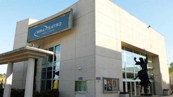 Se abre el telón del MIRA con una programación especial este sábado