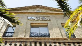 El Hospital Nuestra Señora del Rosario ha sido acreditado por la Consejería de Sanidad