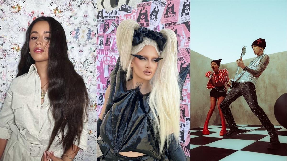 Podremos disfrutar de varios estilos musicales distintos que nos amenizarán esta estación del año