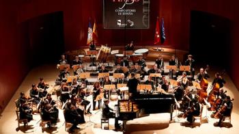 Se ha aprobado el plan que recoge las actividades y servicios que se prestarán en 2026