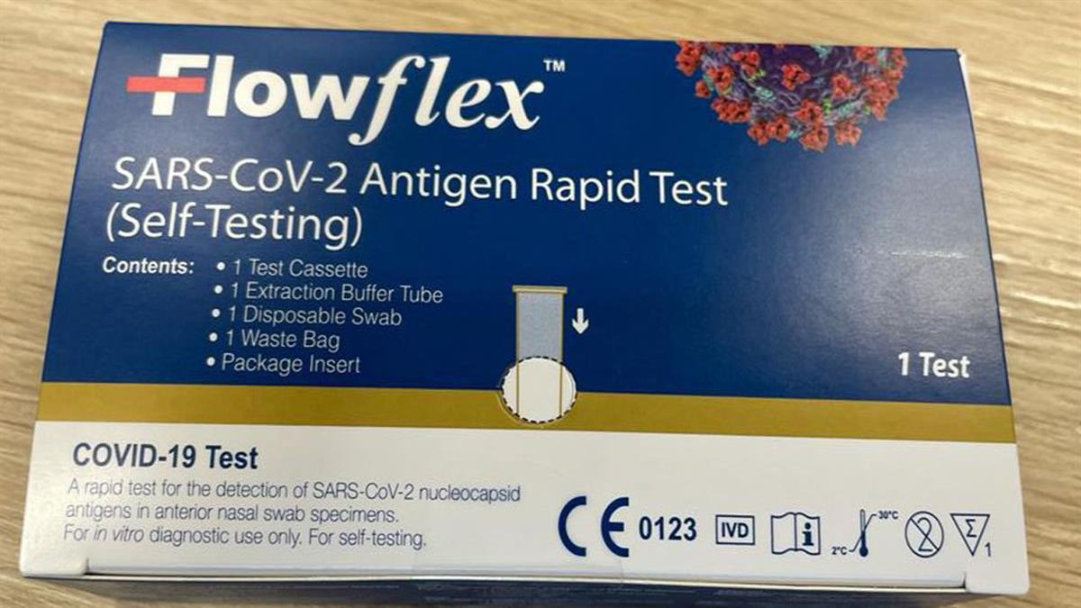 El Gobierno regional prevé llegar a 4 millones de pruebas repartidas esta semana