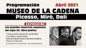 El Museo de la Casa de la Cadena organiza un ciclo de actividades sobre los tres artistas