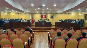 La reducción se financiará gracias a una compensación de la Mancomunidad del Sur por albergar las instalaciones de tratamiento de residuos
