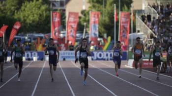 El ayuntamiento acometerá la renovación integral de la pista de atletismo 