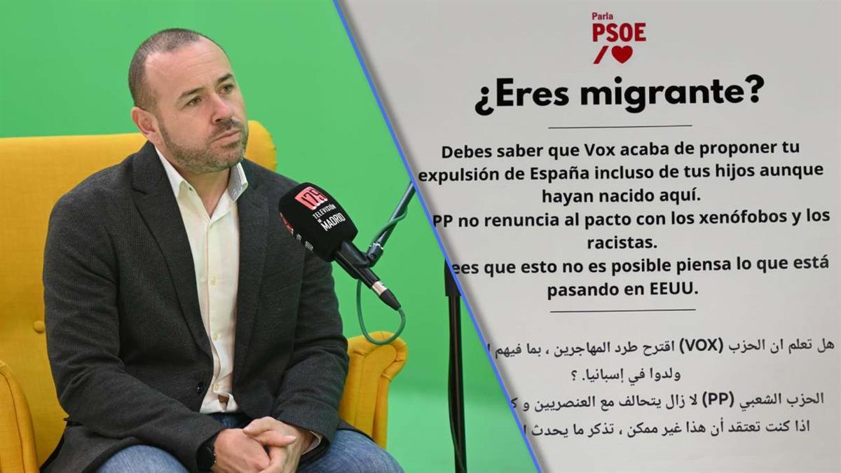 El portavoz del PP de Parla denuncia "la propaganda de los folletos distribuidos por el PSOE"