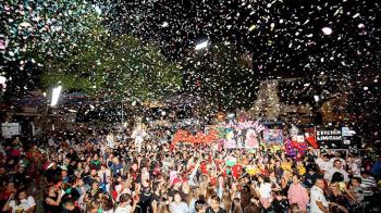 El municipio celebra las Fiestas del Cristo de la Esperanza entre el 4 y el 15 de septiembre