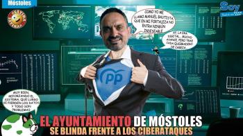 Un nuevo proyecto reforzará la seguridad municipal