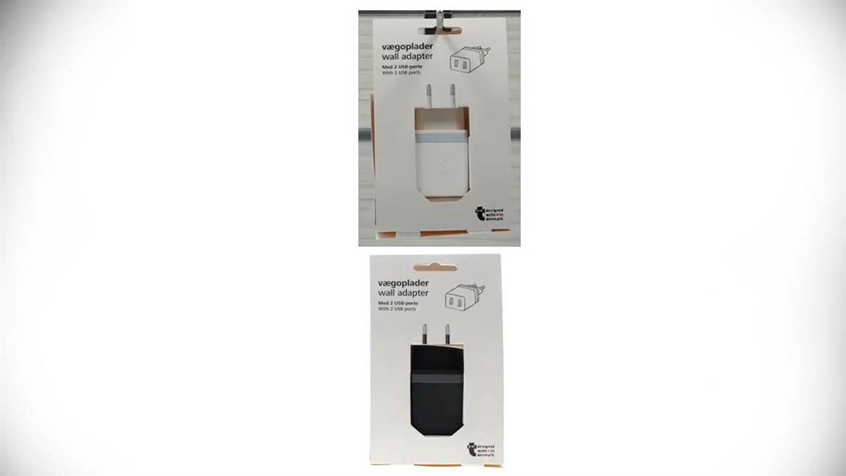 Los artículos defectuosos han estado a la venta desde el 1 de octubre de 2020