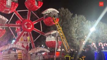 La atracción ha sido clausurada y se ha abierto una investigación
