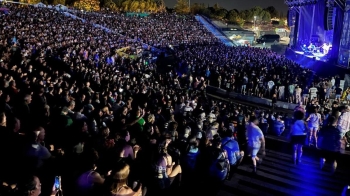 Las actuaciones se podrán seguir en directo desde cualquier punto del Auditorio