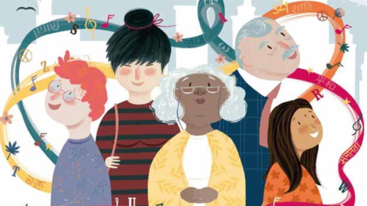 Esta asociación de carácter internacional promueve el intercambio de ideas, de reflexiones y buenas prácticas en materia de educación