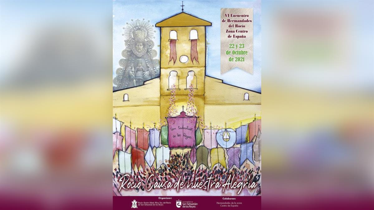 El municipio será la sede del VI Encuentro de Hermandades Rocieras del 22 al 23 de octubre
