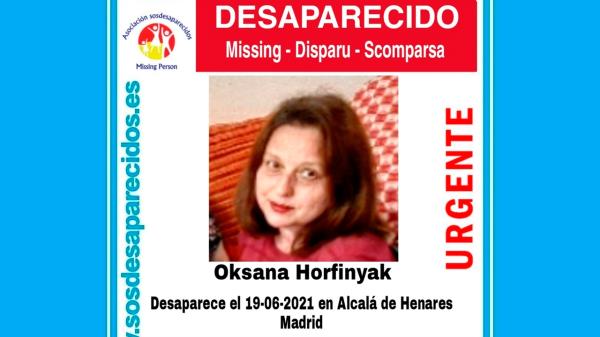 URGENTE: Se busca a una mujer desaparecida en Alcalá de Henares