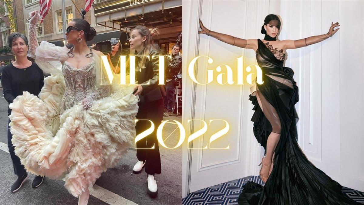 Varios personajes públicos acuden al evento de moda más importante del año