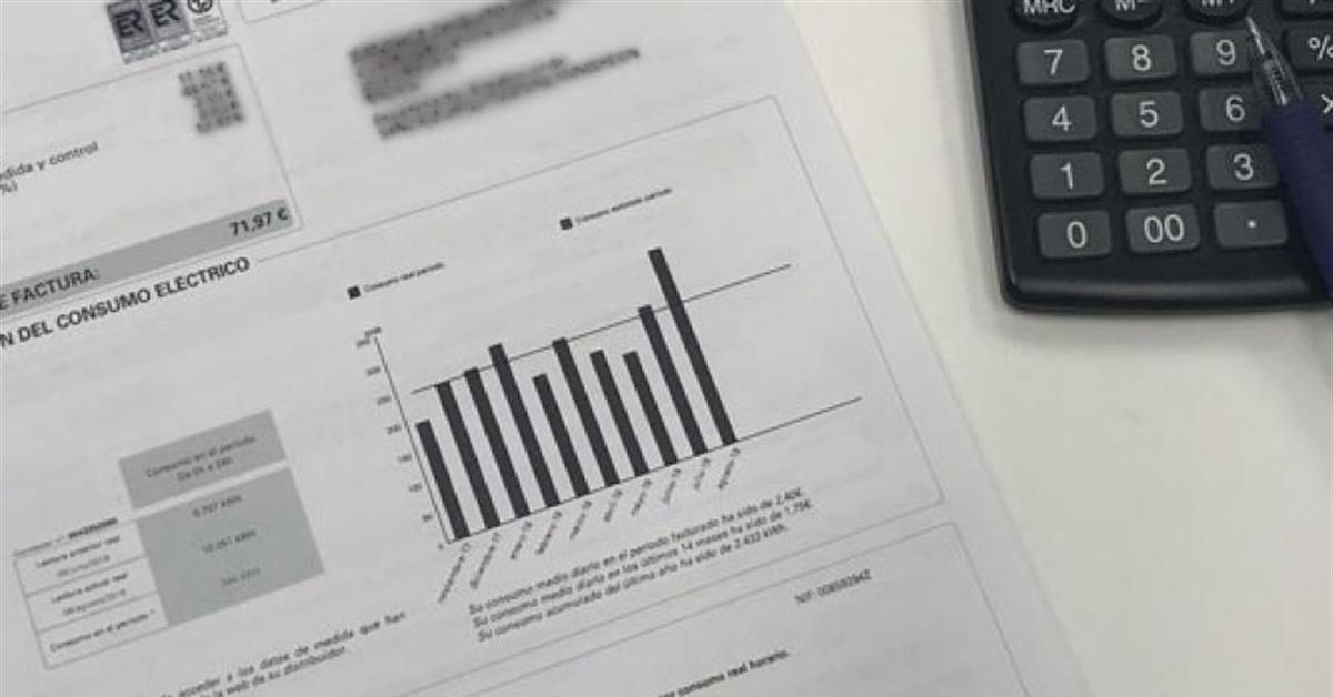 Ya se ha publicado la lista provisional de admitidos para obtener esta ayuda