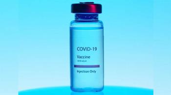 Se ha encontrado un cuerpo extraño en el interior de uno de los viales