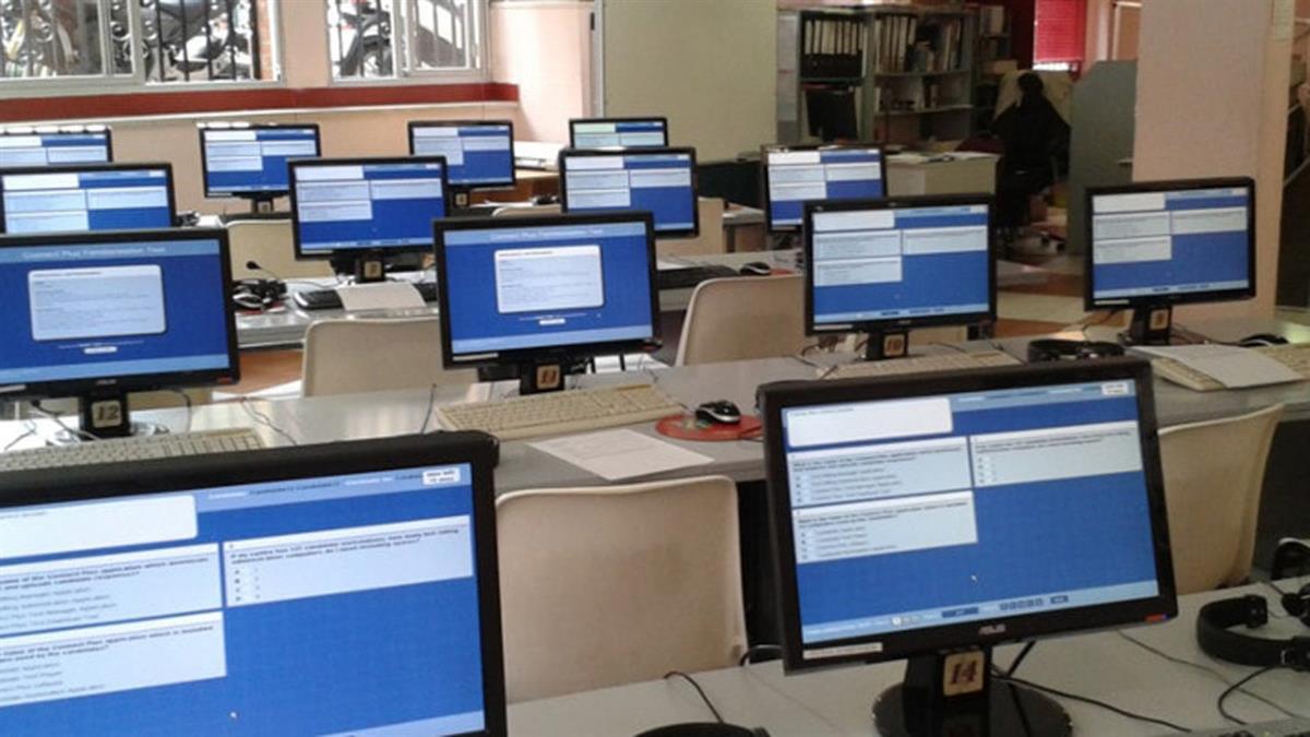 El plazo de solicitud desde 15 de junio al 15 de septiembre 