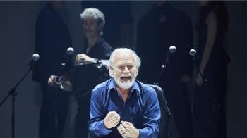 Conciertos, montajes teatrales, producciones de danza y espectáculos infantiles conforman la cartelera