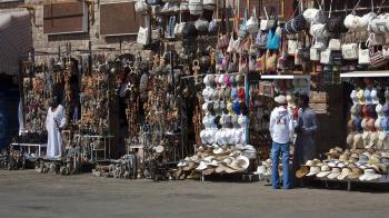 Correspondiente al primer trimestre de 2023