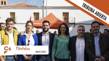 La importancia del centro y el peligro de la polarización