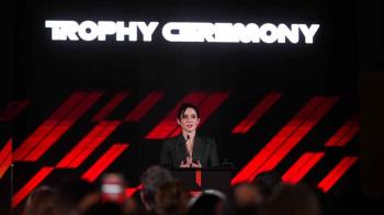 Esta carrera se disputará durante el mes de septiembre 