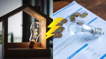 Los tips definitivos que te ayudarán a reducir tu consumo de electricidad al instante