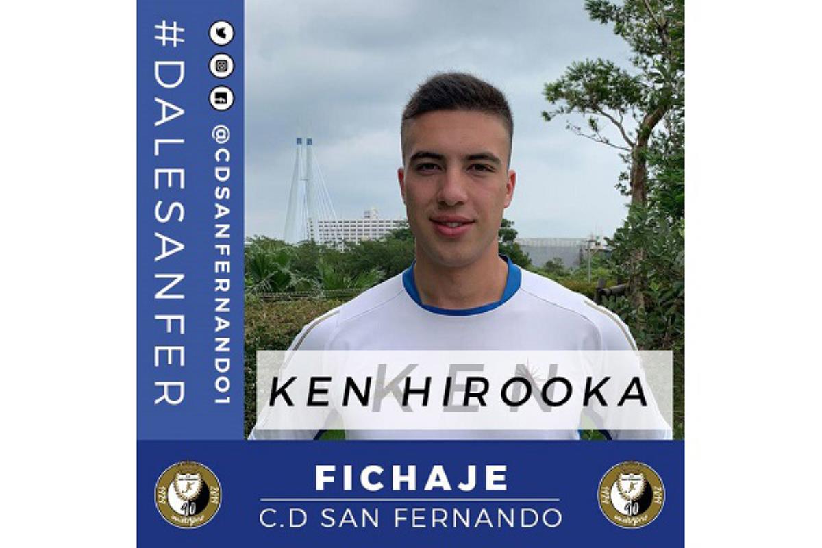Ken Hirooka es el nuevo refuerzo para la temporada 2020/21