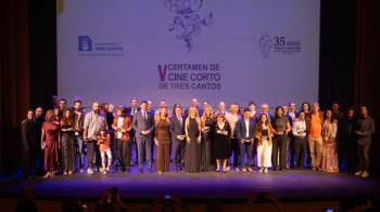 La velada puso en valor el talento, la creatividad y la proyección del sector audiovisual